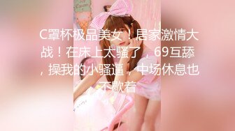 办公楼女厕全景偷拍蓝裙美女的多毛小嫩鲍