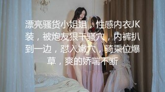 理发店老板娘真的骚关门店里疯狂做爱【完整版48分钟已上传下面简阶】