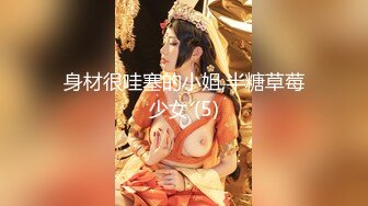 文静有点骚穴小美女，和炮友激情啪啪，侧入抱起来操，打桩机猛捅小穴，最后冲刺无套内射