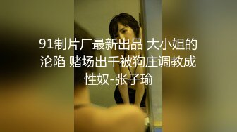 STP27777 清纯女学生与老师之间的不伦之恋父母不在家老师上门家访性体验 VIP0600