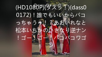 【新片速遞】  小情侣日常啪啪 都说眼镜妹子特别骚 漂亮美眉被操的小脸绯红 小贫乳一抖一抖的 刮毛鲍鱼也嫩