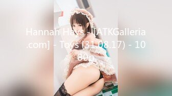 1/26最新 清纯小妹撩起双腿露出美逼让猴急男友插入VIP1196