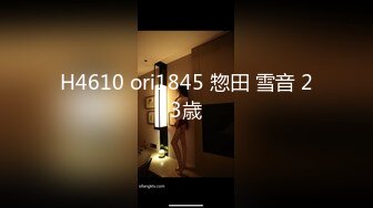 91大神 廊坊够骚够下贱的美女母狗，品尝四根大肉棒，骚穴都不知被多少根肉棒插过了，吃鸡巴的样子真骚呀！