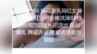 肉欲系巨乳小肥妹！新人下海卡哇伊！掏出两个大奶揉捏