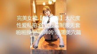 SWAG lydian精选回顾篇去闺蜜家玩玩出慾望 妹子回家对着镜 黏黏