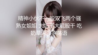 CB站极品美女主播【lulissa】合集~自慰~跳蛋【25V】 (4)