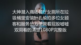 【皇家华人】RAS-276 欲望谍对谍 心机夫妻抓姦NTR 坏坏