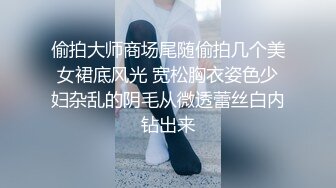 一大清早被老婆乱摸惊醒趁晨勃做爱真爽