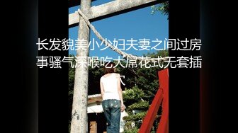 【极品波霸女神】桃桃学姐 超顶巨乳白丝姐姐究极手艺足交 淫语对白挑逗催精 软糯白虎蜜穴裹茎吮汁 销魂媚吟高潮中出