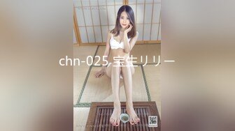 【新片速遞 】  白皙身材美少妇，女上位道具插入跳跃，主动掰穴特写粉蝴蝶水很多，