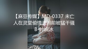 00后清纯反差少女『LT软软兔』✅汉服头饰配透视衫短牛仔 肉丝足交，超嫩一线天美鲍被哥哥大肉棒强硬输出