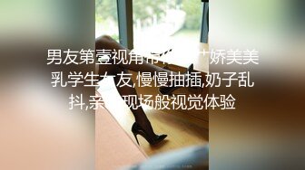 我的干妈28给干妈剃逼毛舔逼插入高潮27分钟有对白带字幕