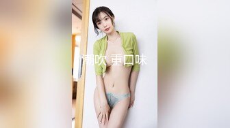 中出清纯少女