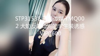 商场女厕全景近距离后拍 多位美女少妇各种极品肥鲍鱼 (2)