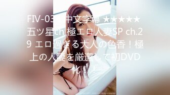 MXGS-1298 限界突破！媚薬で引き出す最高潮キメセクFUCK