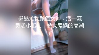 《母子乱伦》想操风韵犹存的妈妈✿耗了很久终于趁妈妈喝醉满足了我的愿望