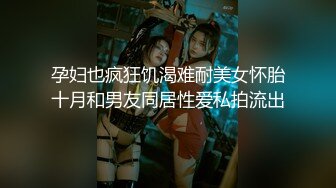 男神收割机,酒吧艳遇帅攻,开房搞基被操射