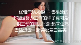 短裙靓女笑起来超甜美小伙迫不及待解开衣服转战