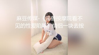 癡女斷片 哥哥我還想要再來一次 全都射給我好嗎