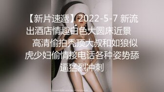 2023-3-12情趣酒店绿叶房偷拍没啥性经验的学生小情侣小哥没热身几下就射了