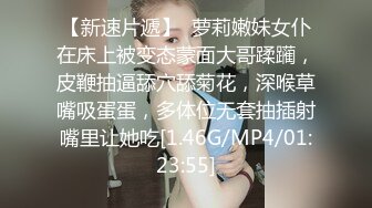 清纯尤物短发美少女！偶尔上来大秀一波！黑丝美腿丁字裤，翘起美臀摇摆，多毛骚穴掰开，手指插入扣弄