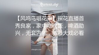 好久不见的小骚逼露脸女仆装跟老公一起玩弄女闺蜜，大奶子大屁股跳蛋玩她骚逼，被大鸡巴老公多体位暴力抽插