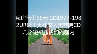 OYJ-026 初めての野外露出 従順未●年中出し記録