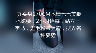 推特91极品绿帽刷锅夫妻【szmushock】订阅福利 3P单男爆草老婆自己默默撸管