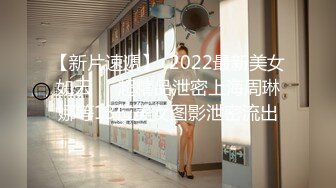 香蕉視頻傳媒 XJX0164 女奴小貓咪榨幹主人最後一滴