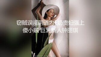 给你一口甜甜高颜值长相甜美眼镜妹子自慰，情趣装露大奶揉搓翘起屁股自摸