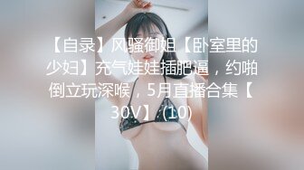 96年已婚少妇被操得浪叫