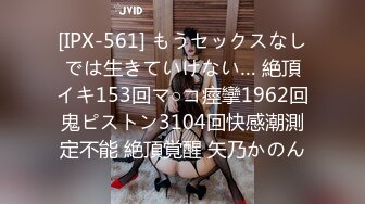 久久国产精品99国产精2021