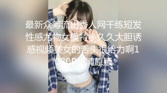 伟哥探花足浴店的良家妹子