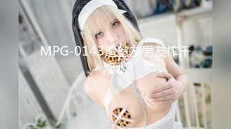 STP32379 蜜桃影像传媒 PME107 约炮大奶少妇竟是自己亲妈 钟宛冰