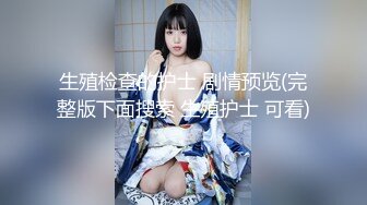 新! 工业园区（厕拍）公司女助理昨晚被老板爆菊了 菊花外翻下坠 (2)