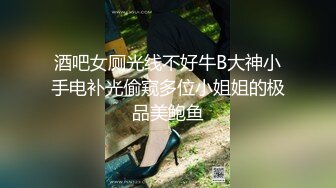   颜值不错的小少妇在家跟小哥激情啪啪，从浴室干到沙发再到床上， 任小哥各种体位蹂躏抽插