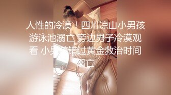 “请主人内射我吧”自购终极榨精母狗，表面正经私下淫荡（简阶有惊喜）