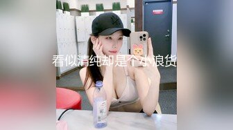 快手李蒽熙-蛇蝎美人、站着镜子前被疯狂后入，嗯嗯丫丫的娇喘声十分令人沉醉！