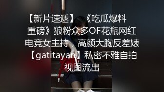 极品身材机器人女友到货 先体验一下她的性爱服务 一流超赞 无套内射