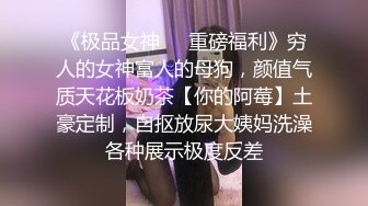 后入小女友，手势验证