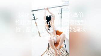 【新片速遞】这是在MJ吗 美眉呼噜不停 但操猛了还有反应 身材真好 大奶子 稀毛鲍鱼