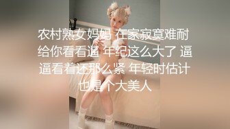 [2DF2] 麻豆传媒出品欲女化妝師误入av片场，資深男优传授性爱技巧版[BT种子]