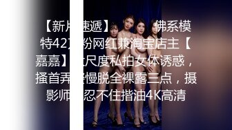 91约妹达人豹纹大耳环肉肉妹子，口交舔屌洗完澡开操，抬腿抽插侧入猛操，大屁股后入大力撞击