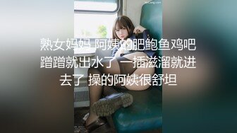 【新速片遞】是嘉言不是加盐 ♈- 老公一直喊我小骚货呢～小奶子晃起来还是很涩的呢～ 