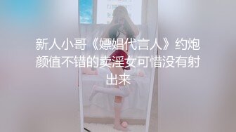 麻豆传媒 MD-0250-1《七夕物语》老婆爱上黑人巨屌同事❤️李蓉蓉