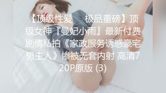 [麻豆传媒] 2023-10-08 AV没台词MTVQ24-EP3开学荒淫健检EP3