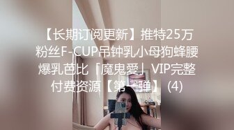 女神放飞自我100%心动感觉【anna102】多种道具自慰~一晚狂撸，俏丽江南小美女，让人秒硬