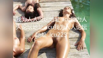 果冻传媒 BCM26 嫩模女神 ▌莉娜▌朱一群踢足球 从射门到射逼 大屌狂刺蜜壶