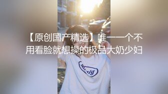 ：[2DF2] 风骚美女[小糖糖]口交足交伺候的舒舒服服只为了大鸡巴内射[BT种子]