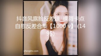 麻豆传媒PS-023搭讪传单打工女